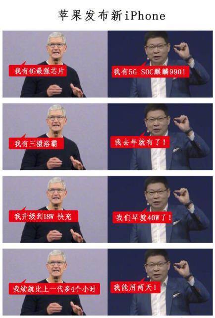 图片加载失败